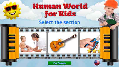 Emulate iPhone app Human World for Kids, full app using MyAndroid Emulate iPhone app Human World for Kids, full app using MyAndroid