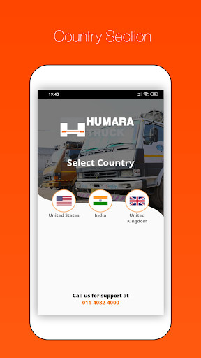 Run android online APK Humara Truck Partner from MyAndroid or emulate Humara Truck Partner using MyAndroid