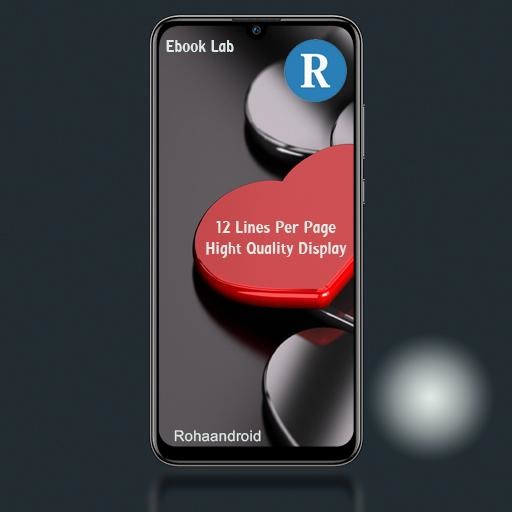 Emulate Android APK Hum Ko Hmein sy Chura Lo Emulate Android APK Hum Ko Hmein sy Chura Lo