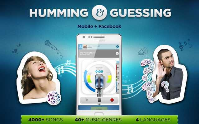 Emulate Android APK Humm Together Free