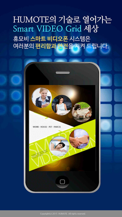 Run android online APK HUMOVI from MyAndroid or emulate HUMOVI using MyAndroid Run android online APK HUMOVI from MyAndroid or emulate HUMOVI using MyAndroid