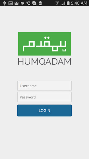 Emulate Android APK Humqadam