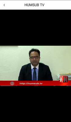 Emulate Android APK Humsub tv Emulate Android APK Humsub tv