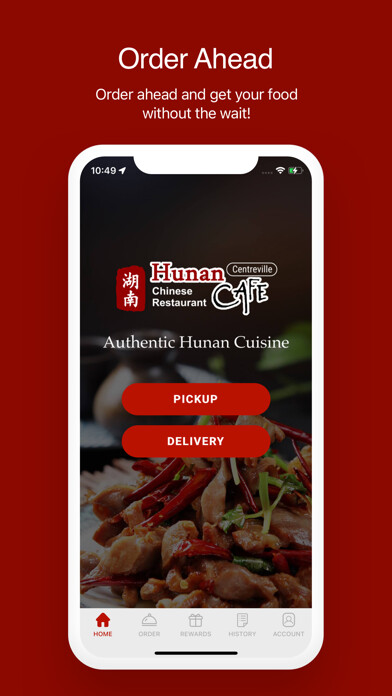 Emulate iPhone app Hunan Cafe using MyAndroid