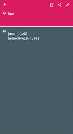 Run android online APK Hungarian - English Dictionary & translator (Dic1) from MyAndroid or emulate Hungarian - English Dictionary & translator (Dic1) using MyAndroid