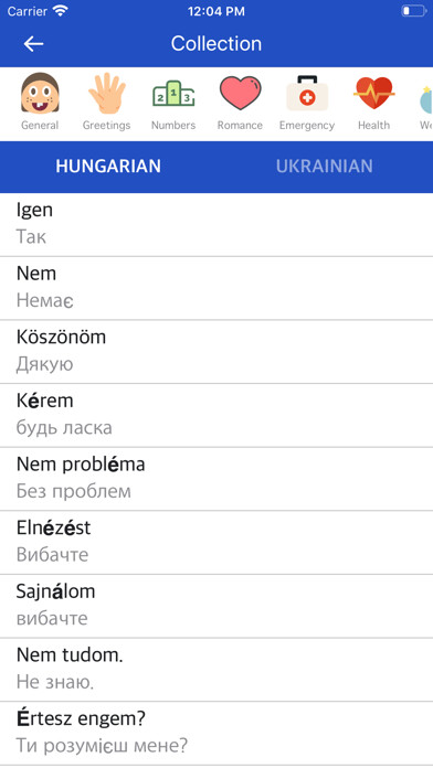 Emulate iPhone app Hungarian Ukrainian Dictionary using MyAndroid Emulate iPhone app Hungarian Ukrainian Dictionary using MyAndroid