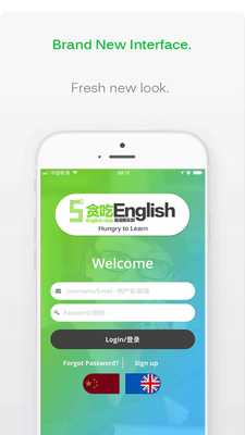 Emulate Android APK Hungry English Emulate Android APK Hungry English
