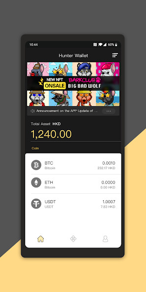 Run android online APK Hunter Wallet from MyAndroid or emulate Hunter Wallet using MyAndroid