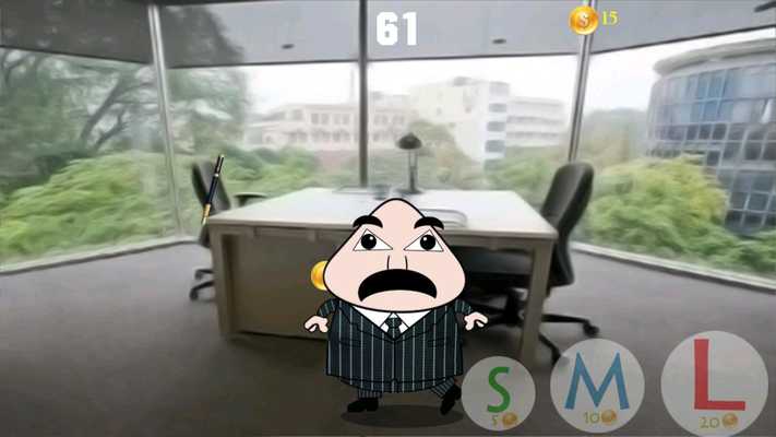 Emulate Android APK Hunt The Bosses