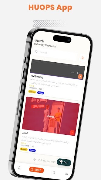 Run android online APK Huops from MyAndroid or emulate Huops using MyAndroid Run android online APK Huops from MyAndroid or emulate Huops using MyAndroid