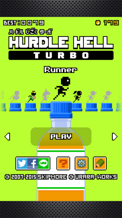 Emulate iPhone app Hurdle Hell Turbo using MyAndroid Emulate iPhone app Hurdle Hell Turbo using MyAndroid