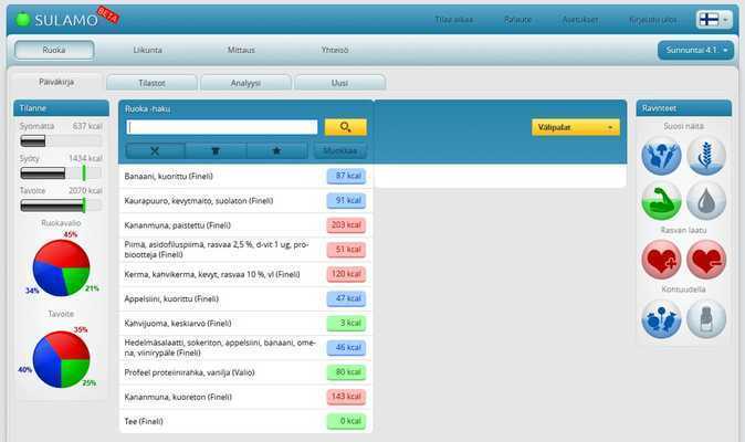Emulate Android APK Husky Puppy CLauncher Theme