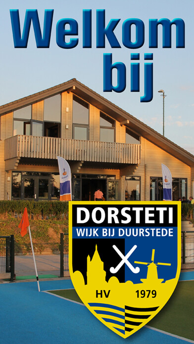 Emulate iPhone app HV Dorsteti using MyAndroid