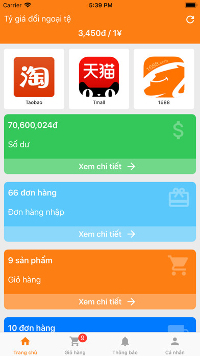 Emulate iPhone app HVT Logistics using MyAndroid