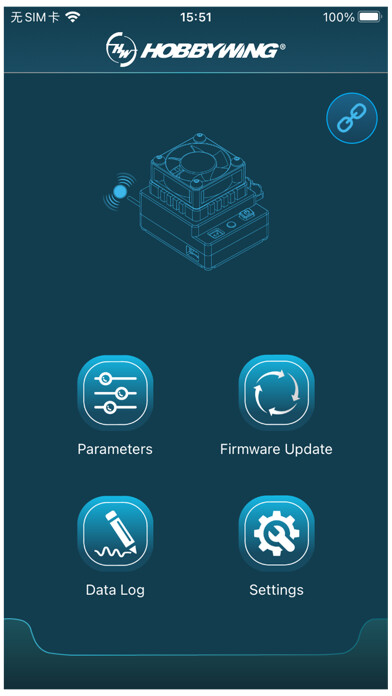 Emulate iPhone app HW Link V2 using MyAndroid Emulate iPhone app HW Link V2 using MyAndroid