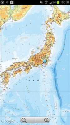 Emulate Android APK HybridMap Emulate Android APK HybridMap