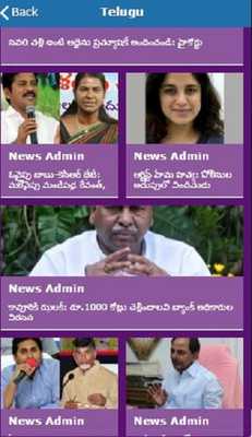 Emulate Android APK Hyderabad Local News Emulate Android APK Hyderabad Local News