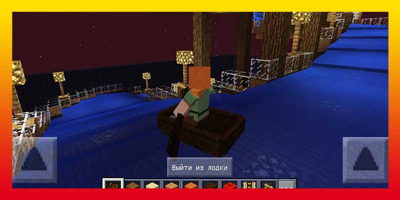 Emulate Android APK Hydropark. MCPE map