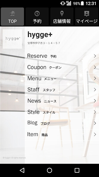 Run android online APK Hygge from MyAndroid or emulate Hygge using MyAndroid