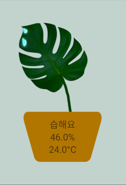 Run android online APK Hygrometer and Thermometer from MyAndroid or emulate Hygrometer and Thermometer using MyAndroid Run android online APK Hygrometer and Thermometer from MyAndroid or emulate Hygrometer and Thermometer using MyAndroid