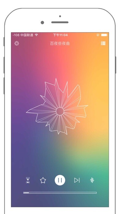Emulate iPhone app Hypnosis Master - sleep music story lullaby using MyAndroid Emulate iPhone app Hypnosis Master - sleep music story lullaby using MyAndroid