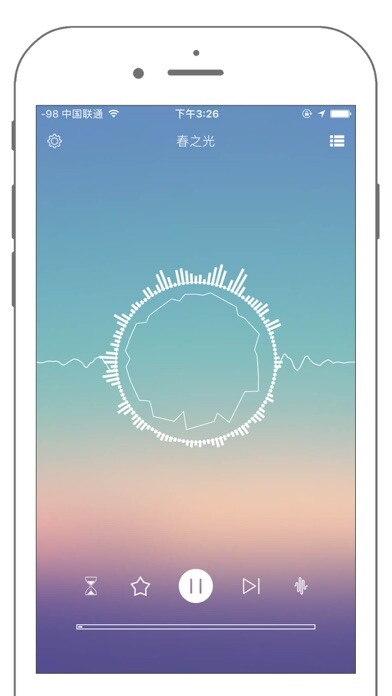 Emulate iPhone app Hypnosis Music - piano piece songs lullaby using MyAndroid Emulate iPhone app Hypnosis Music - piano piece songs lullaby using MyAndroid