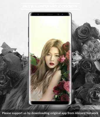 Emulate Android APK Hyuna Wallpapers KPOP Emulate Android APK Hyuna Wallpapers KPOP
