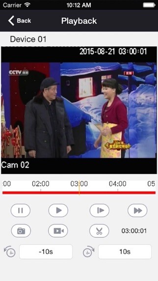 Emulate iPhone app HYUVIEWER using MyAndroid