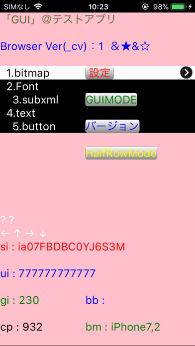 Emulate iPhone app HywayBrowser-s using MyAndroid Emulate iPhone app HywayBrowser-s using MyAndroid