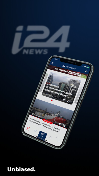 Emulate iPhone app i24NEWS using MyAndroid Emulate iPhone app i24NEWS using MyAndroid