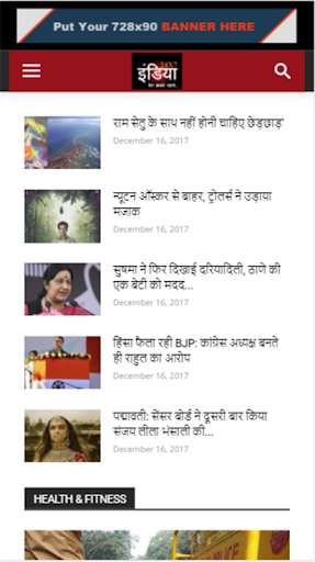 Run android online APK i24x7 News from MyAndroid or emulate i24x7 News using MyAndroid