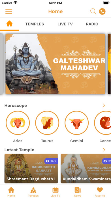 Emulate iPhone app i2i live using MyAndroid
