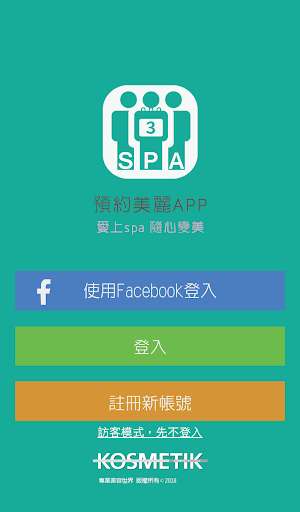 Run android online APK i3Spa from MyAndroid or emulate i3Spa using MyAndroid Run android online APK i3Spa from MyAndroid or emulate i3Spa using MyAndroid