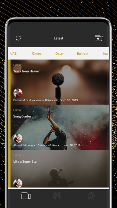 Emulate iPhone app i6arab - آي طرب using MyAndroid