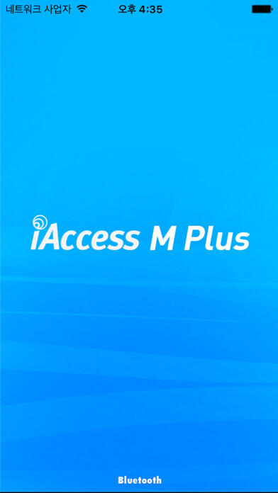 Emulate Android APK iAccess M Plus Emulate Android APK iAccess M Plus