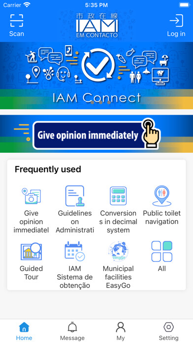 Emulate iPhone app IAM-Connect using MyAndroid Emulate iPhone app IAM-Connect using MyAndroid
