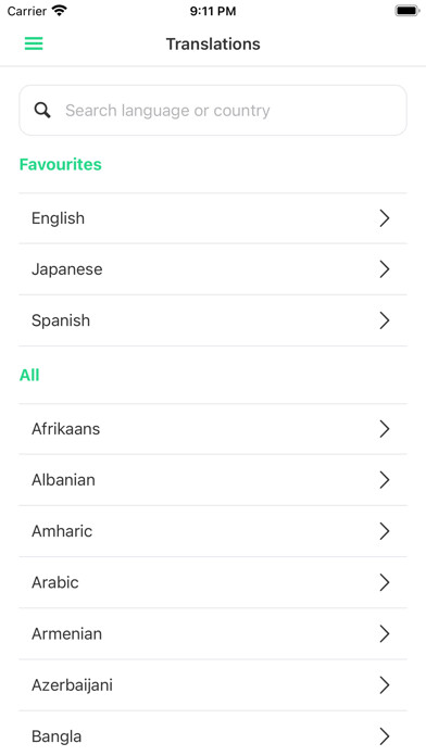 Run android online APK I Am Vegan: Translations from MyAndroid or emulate I Am Vegan: Translations using MyAndroid Run android online APK I Am Vegan: Translations from MyAndroid or emulate I Am Vegan: Translations using MyAndroid
