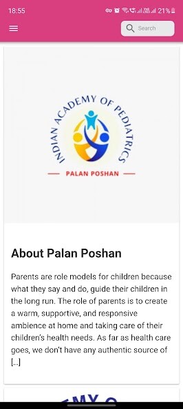 Emulate iPhone app IAP Palan Poshan using MyAndroid Emulate iPhone app IAP Palan Poshan using MyAndroid