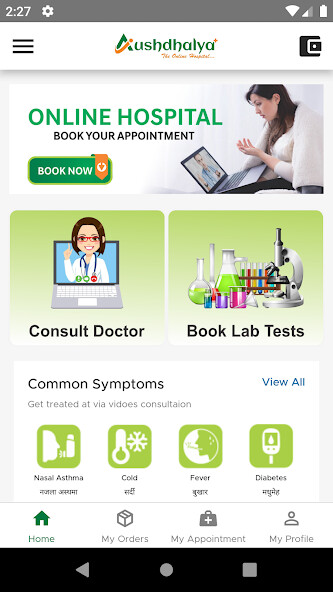 Run android online APK iAushdhalya - Online Hospital from MyAndroid or emulate iAushdhalya - Online Hospital using MyAndroid