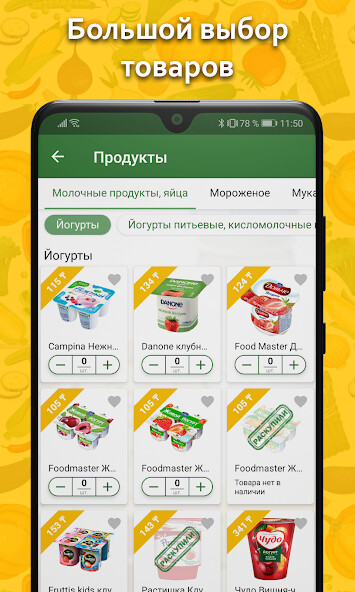 Run android online APK i-Azyq.kz from MyAndroid or emulate i-Azyq.kz using MyAndroid Run android online APK i-Azyq.kz from MyAndroid or emulate i-Azyq.kz using MyAndroid