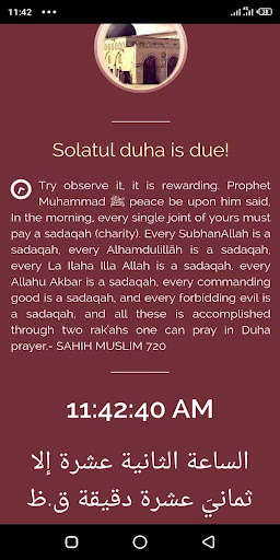 Run android online APK Ibaadah Kit App from MyAndroid or emulate Ibaadah Kit App using MyAndroid