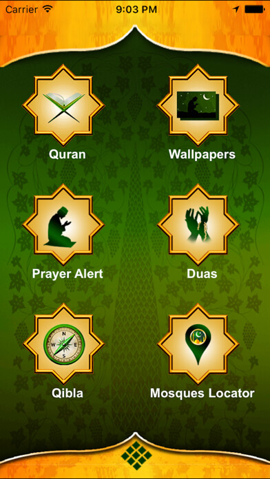 Emulate iPhone app Ibadat - Quran Qibla using MyAndroid Emulate iPhone app Ibadat - Quran Qibla using MyAndroid
