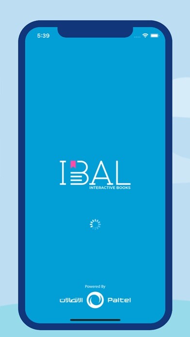 Emulate iPhone app IBAL - الكتب التفاعلية using MyAndroid