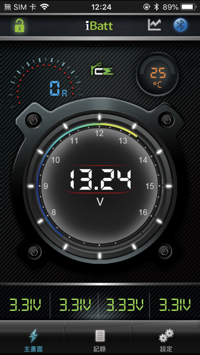 Emulate iPhone app iBatt using MyAndroid Emulate iPhone app iBatt using MyAndroid