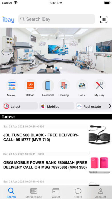 Emulate iPhone app iBay Maldives using MyAndroid Emulate iPhone app iBay Maldives using MyAndroid