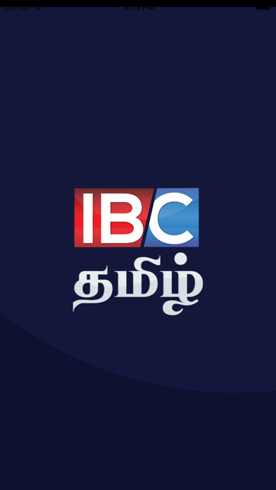 Emulate iPhone app IBC Tamil using MyAndroid Emulate iPhone app IBC Tamil using MyAndroid