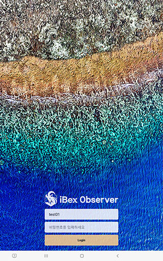 Run android online APK iBex Observer from MyAndroid or emulate iBex Observer using MyAndroid Run android online APK iBex Observer from MyAndroid or emulate iBex Observer using MyAndroid