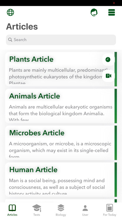 Emulate iPhone app iBiology using MyAndroid