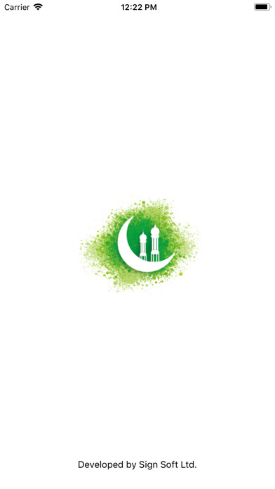 Emulate iPhone app Ibn Abbas Islamic Centre using MyAndroid