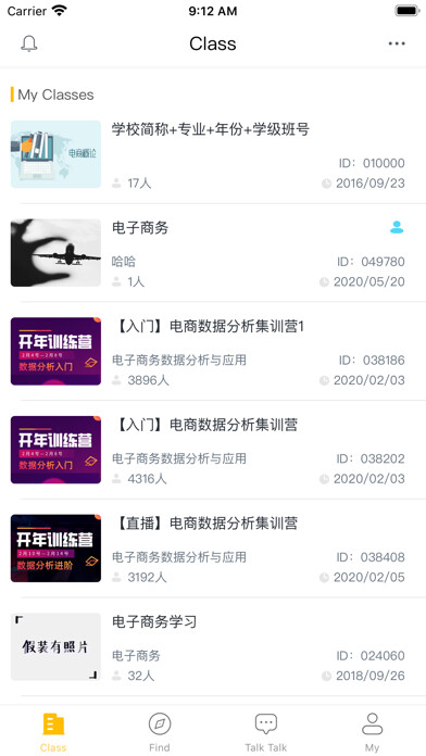 Emulate iPhone app iBodao using MyAndroid